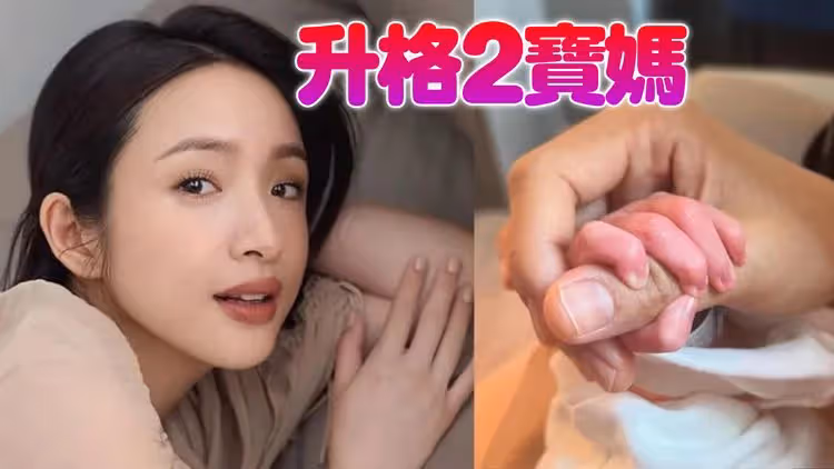 林依晨誕下3060克兒子首吐心聲　連9次「真正愛自己」讚嘆生命可貴