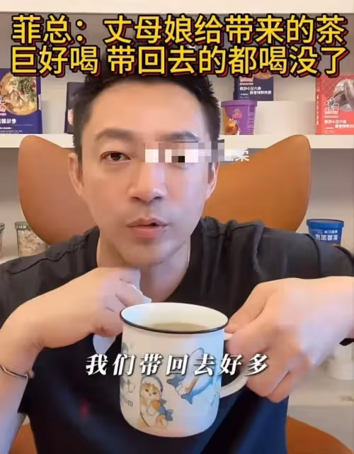 網傳汪小菲為維護妻子爆粗口！有人讓馬筱梅管管他！筱梅二字回應