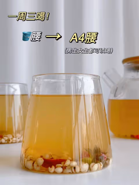夏季多喝薏米水‼️真的～肚子都癟了一圈！