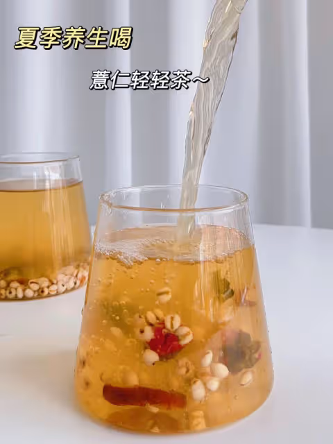 夏季多喝薏米水‼️真的～肚子都癟了一圈！