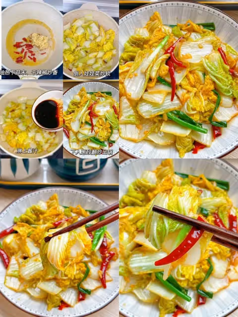 巨下飯！6道超絕家常美味｜新手小白也能秒變大廚