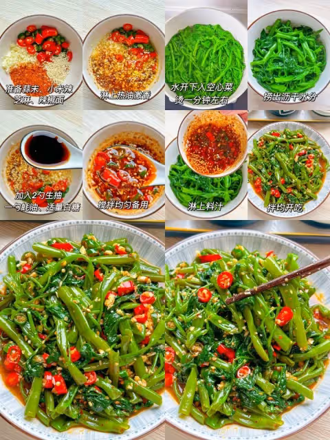 巨下飯！6道超絕家常美味｜新手小白也能秒變大廚