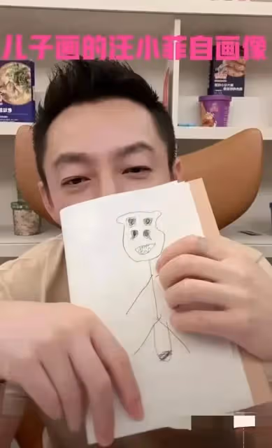 笑以苛內心住著一個惡魔,她這次把矛頭直指汪小菲的兒子汪希箖