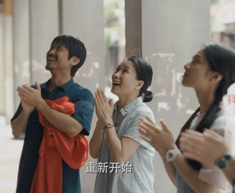又一部23集都市大劇來襲!演員陣容非常強大,積壓兩年多終於來了