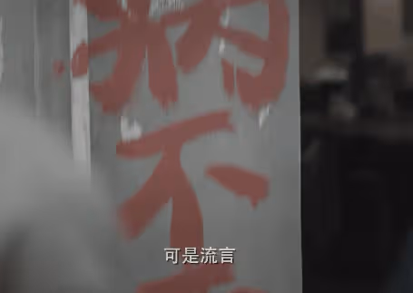 又一部23集都市大劇來襲!演員陣容非常強大,積壓兩年多終於來了