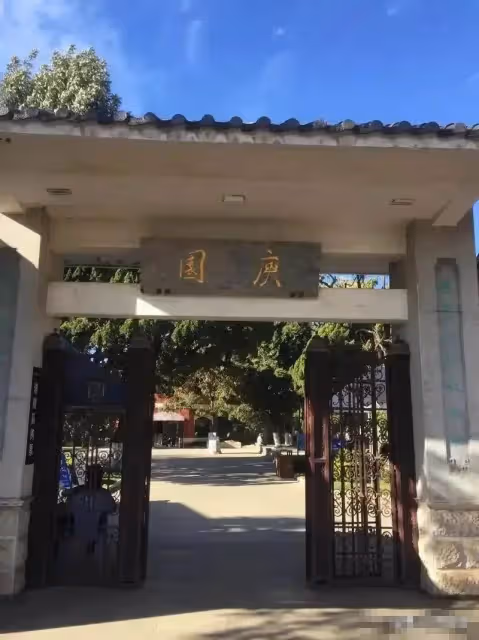 張嘉欣:41歲嫁給庾澄慶,兩年抱倆,比伊能靜幸運的是「張正芬老了」