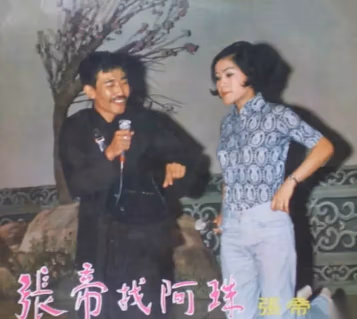 82歲台灣歌王「2婚2離」,再婚娶「小33歲女兒閨蜜」,女兒氣到要斷絕關係,如今近況「太驚人」