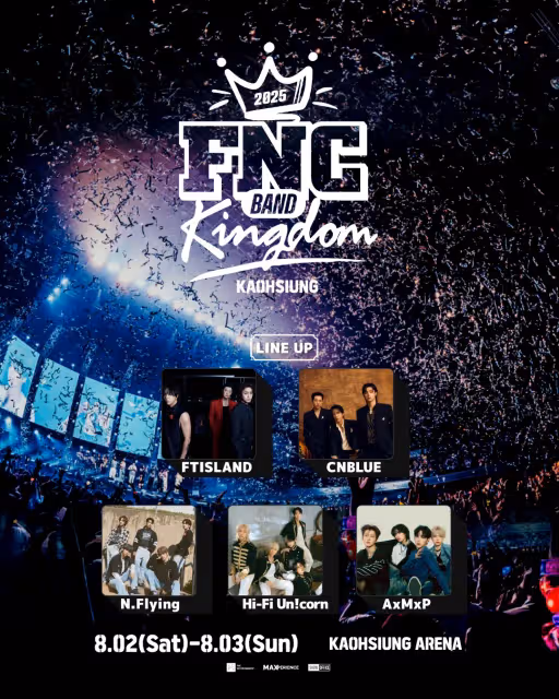 FTISLAND李洪基吐露罹罕病20年！動8次手術太自卑「不敢去澡堂」