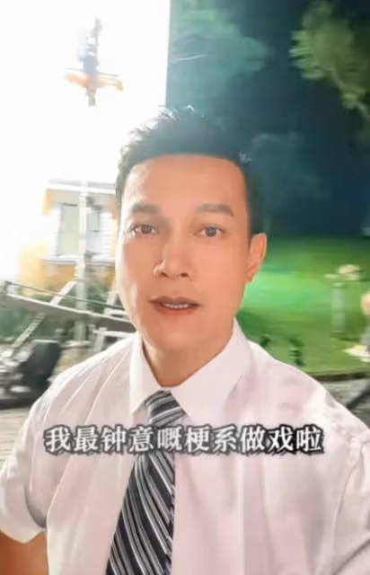 恭喜!前TVB御用惡人50歲宣布做爸爸!自稱要多賺錢養女兒!曾與前妻政見不合離婚