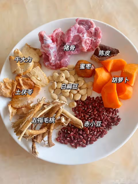 低估了廣東「強力去濕湯」的厲害，喝了三天，整個人都舒暢了