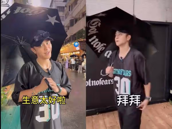 羅志祥東區潮牌店「突結束營業」!被說生意不好 拍片揭真相:省房租