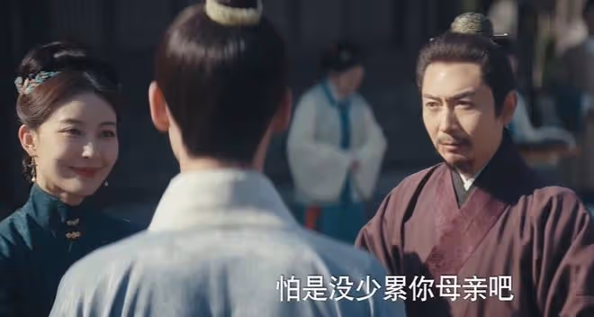 九重紫蘇琰是好是壞，洗白實測，被誰養大，主人是誰