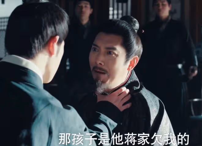 九重紫蘇琰是好是壞，洗白實測，被誰養大，主人是誰