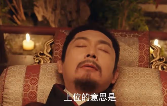 九重紫蘇琰是好是壞，洗白實測，被誰養大，主人是誰