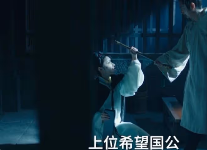 九重紫蘇琰是好是壞，洗白實測，被誰養大，主人是誰