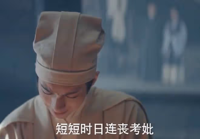 九重紫蘇琰是好是壞，洗白實測，被誰養大，主人是誰