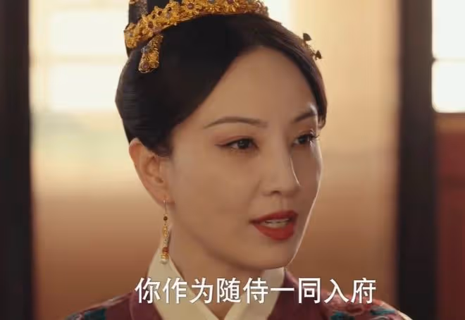 九重紫蘇琰是好是壞，洗白實測，被誰養大，主人是誰