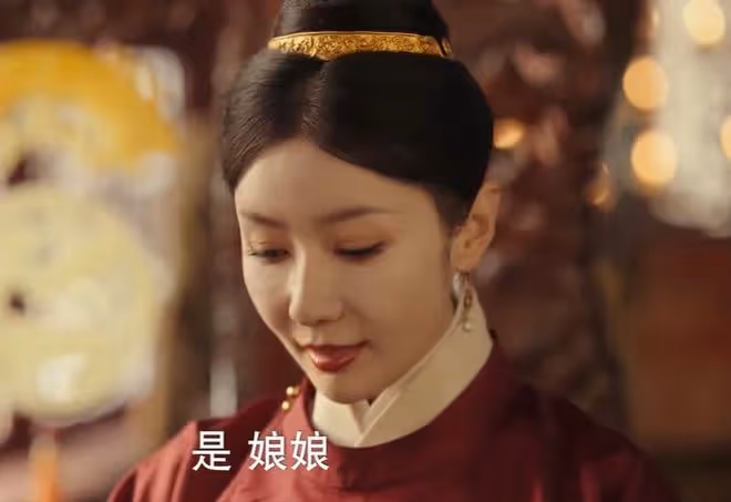 九重紫蘇琰是好是壞，洗白實測，被誰養大，主人是誰