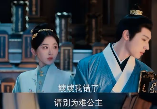 九重紫蘇琰是好是壞，洗白實測，被誰養大，主人是誰