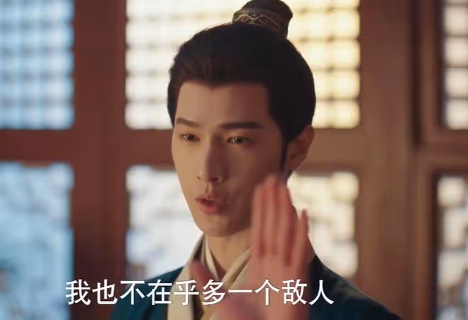 九重紫蘇琰是好是壞，洗白實測，被誰養大，主人是誰