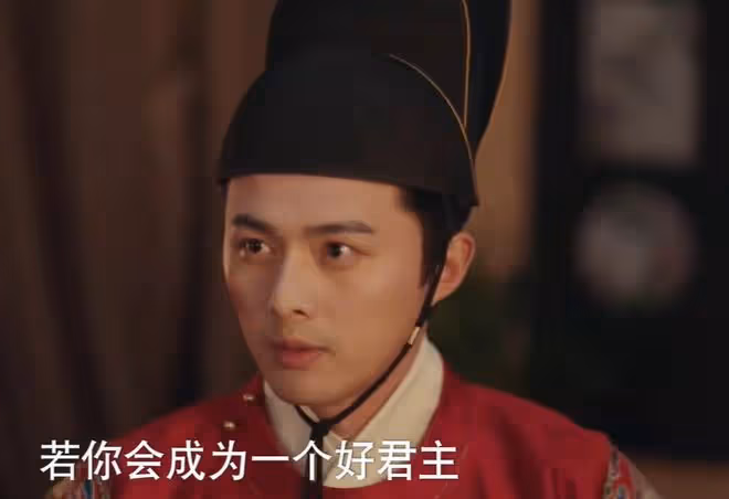 九重紫蘇琰是好是壞，洗白實測，被誰養大，主人是誰