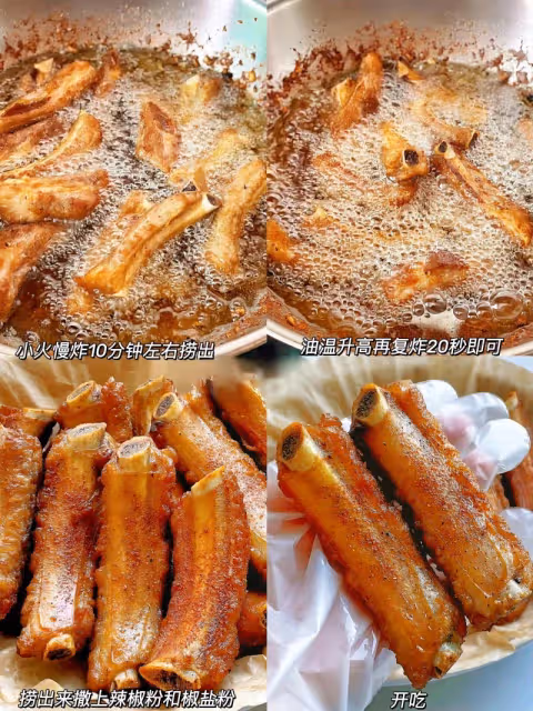 🔥蒜香椒鹽排骨，好吃到吮手指‼️