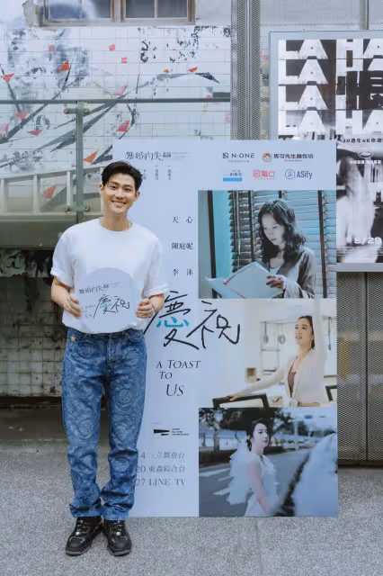 李玉璽當「準新郎」了　安撫未婚妻焦慮：愛情是一個奇蹟　　