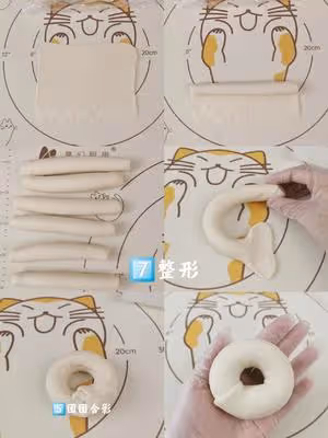 0⃣難度‼️新手也能做出鑽石紋貝果💍