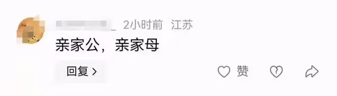 陸毅女兒長大啦,貝兒長得亭亭玉立,眉眼間透著靈動,嘴唇真好看