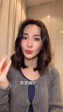 杜賓犬遭剪耳「縫紙杯膠水黏死」!港女星淚揭殘忍手法:人神共憤