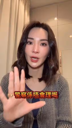 杜賓犬遭剪耳「縫紙杯膠水黏死」!港女星淚揭殘忍手法:人神共憤