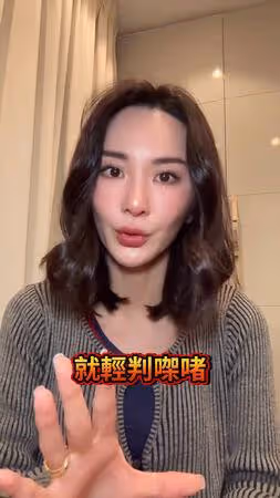 杜賓犬遭剪耳「縫紙杯膠水黏死」！港女星淚揭殘忍手法：人神共憤