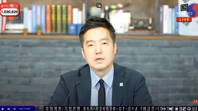 油管頻道「強制直播金秀賢」尷尬了! 警方出動找上門警告