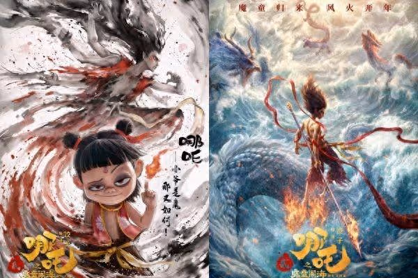《哪吒2》狂吸643億票房…片商只拿3成！　開罵：全世界最不公平