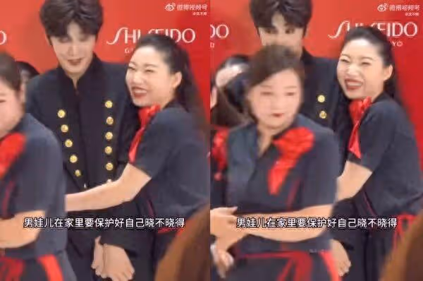 《偷偷藏不住》陳哲遠「突遭女粉強抱」嚇壞! 粉絲暴怒要求道歉