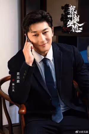 男星沒戲拍「兼職陪爬」5細心服務! 網見身分竟是紅劇男主角