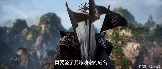 遁天將煉魂宗託付給王林，還特意帶王林奪取仙玉，目的也很明顯