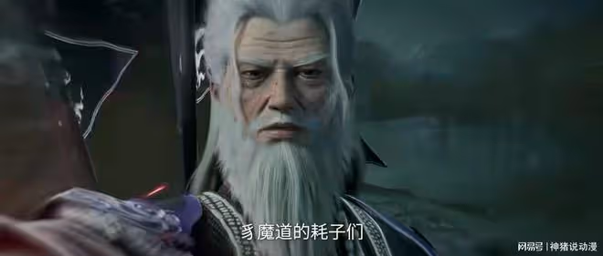 遁天將煉魂宗託付給王林，還特意帶王林奪取仙玉，目的也很明顯