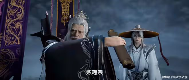 遁天將煉魂宗託付給王林，還特意帶王林奪取仙玉，目的也很明顯