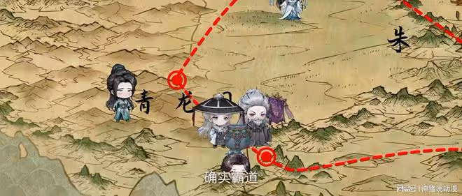 遁天將煉魂宗託付給王林，還特意帶王林奪取仙玉，目的也很明顯