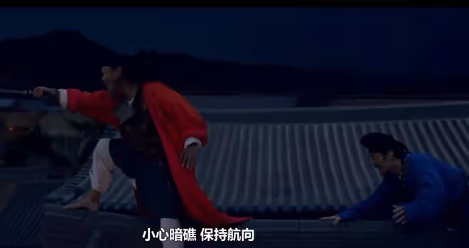 長安的荔枝大結局解析，前人栽樹，盛極必衰