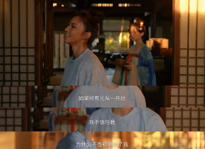 長安的荔枝大結局解析，前人栽樹，盛極必衰