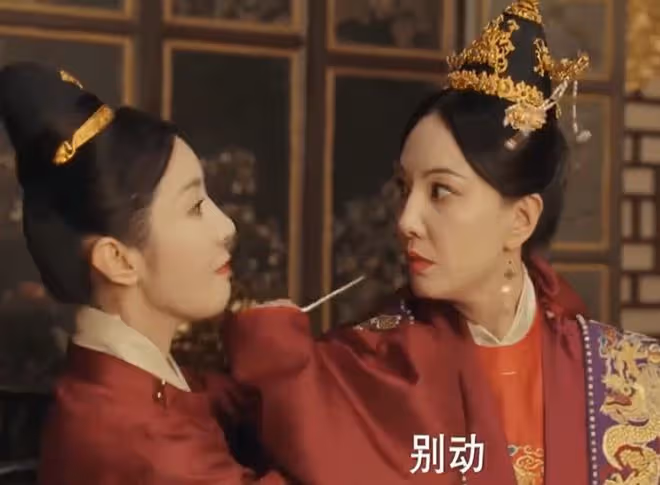 九重紫蘇琰最後和誰在一起了，沒和宋墨相認，和皇后一起做媒