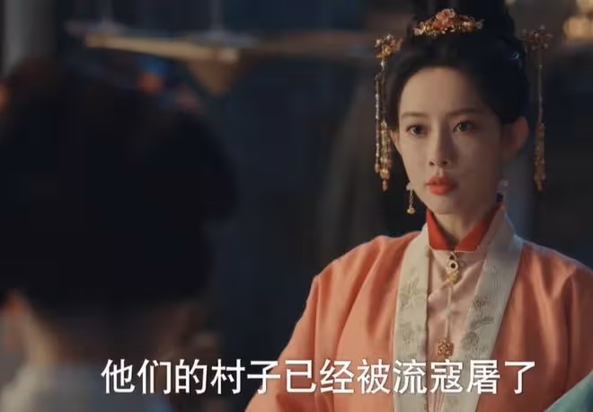 九重紫蘇琰最後和誰在一起了，沒和宋墨相認，和皇后一起做媒