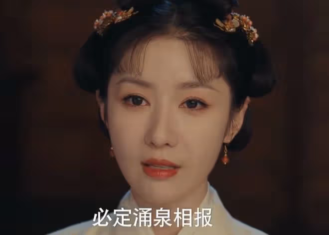 九重紫蘇琰最後和誰在一起了，沒和宋墨相認，和皇后一起做媒