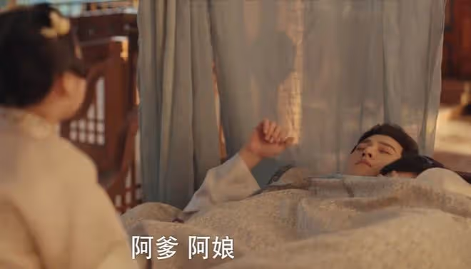 九重紫蘇琰最後和誰在一起了，沒和宋墨相認，和皇后一起做媒