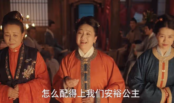 九重紫蘇琰最後和誰在一起了，沒和宋墨相認，和皇后一起做媒