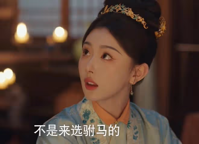 九重紫蘇琰最後和誰在一起了，沒和宋墨相認，和皇后一起做媒