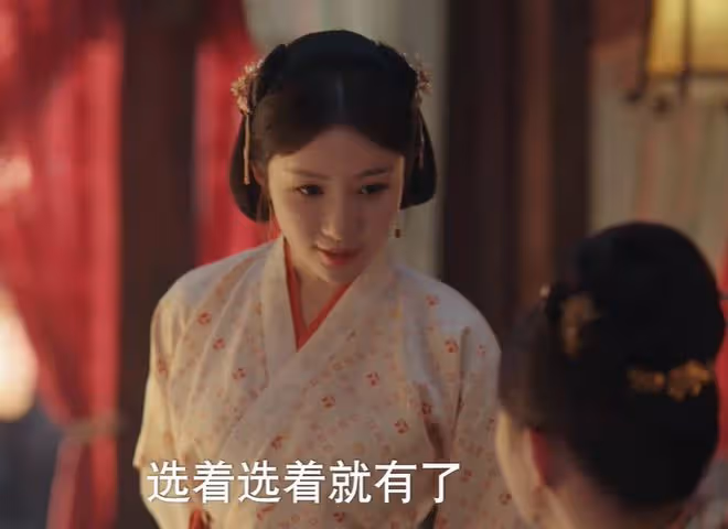 九重紫蘇琰最後和誰在一起了，沒和宋墨相認，和皇后一起做媒