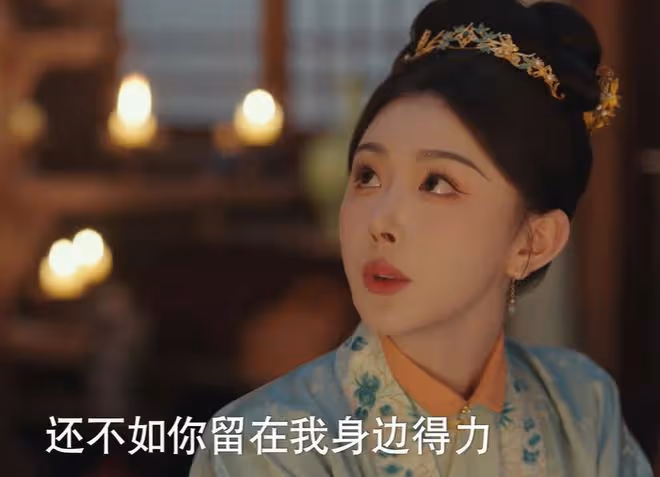 九重紫蘇琰最後和誰在一起了，沒和宋墨相認，和皇后一起做媒